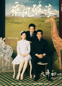 微星ge62